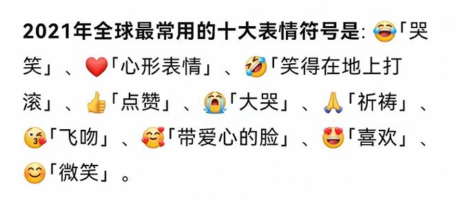 笑脸狗恐怖原图表情包，笑脸狗恐怖原图 卡通？  第1张