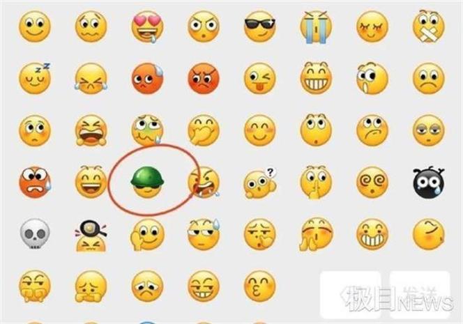 笑脸狗恐怖原图表情包，笑脸狗恐怖原图 卡通？  第2张