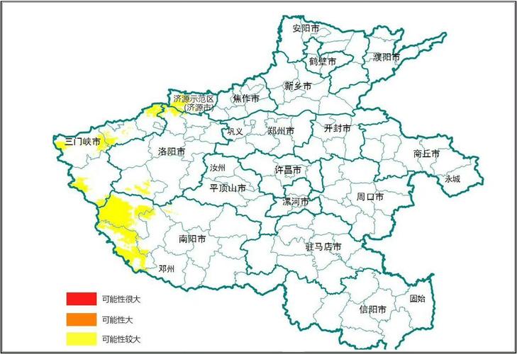 偃师30天天气预报？偃师天气预报60天？  第6张