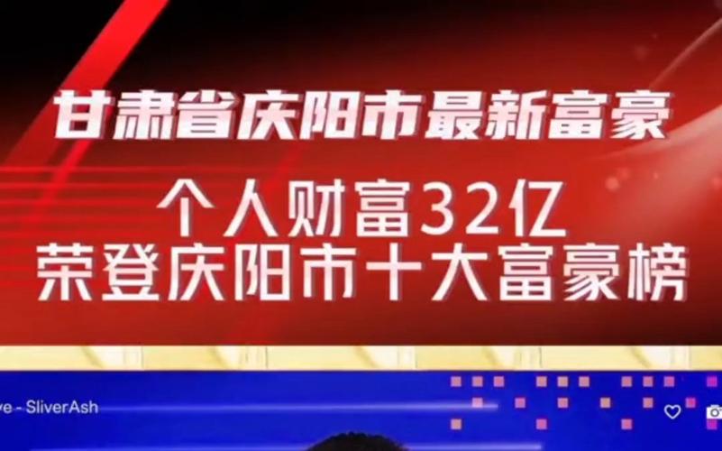 正宁县三天天气预报，正宁县今天天气？  第1张