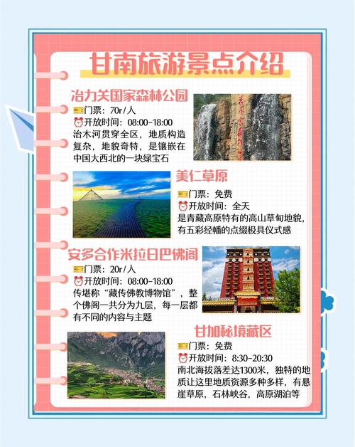 正宁县三天天气预报，正宁县今天天气？  第2张