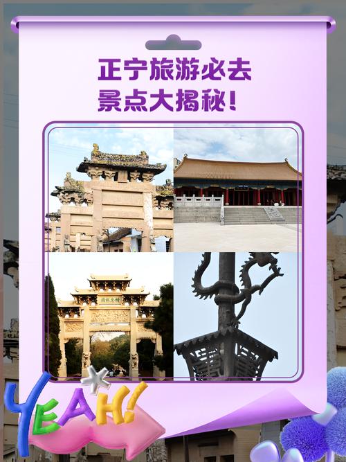 正宁县三天天气预报，正宁县今天天气？  第4张