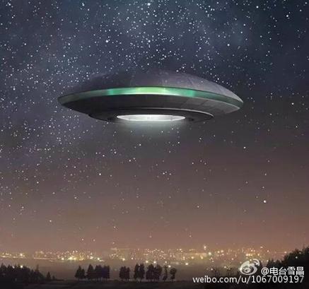 中国前几天巨型ufo，中国多地出现ufo事件视频？  第4张