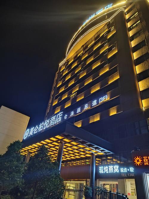 漳平市一周天气预报？漳平县天气预报15天？  第2张