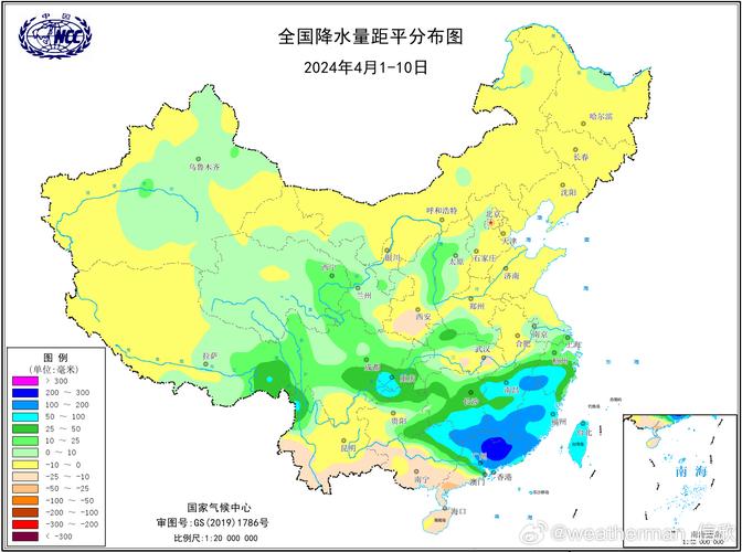 大杨树天气预报今天？大扬树天气？  第4张