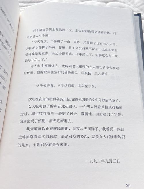 车祸人两半还在爬图片，车祸两截 人还在爬  第1张