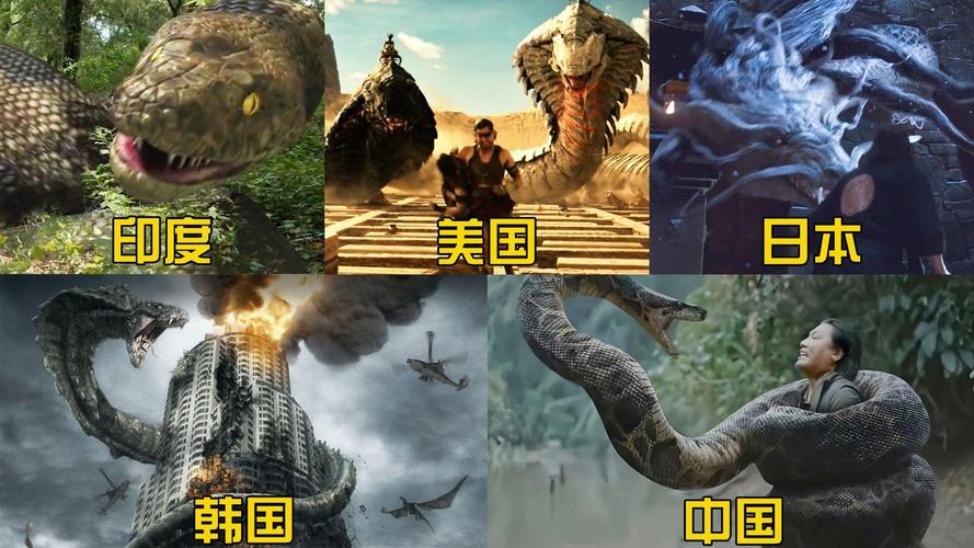 一千年大蟒蛇图片？千年巨蟒大闹冥界是什么电影？  第5张