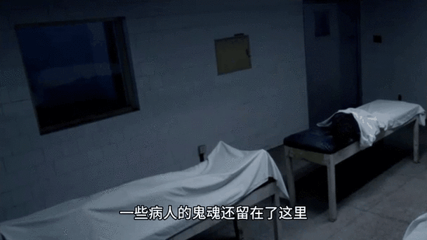 1500字的鬼故事超吓人？1500字的鬼故事超吓人？  第3张