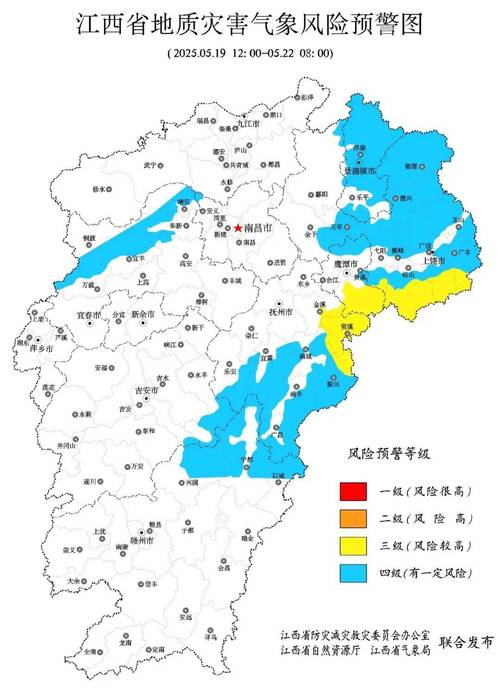 江西景德镇天气如何，江西景德镇的天气气候怎样?  第4张