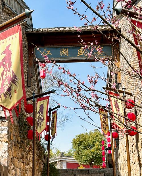 苏州市周庄天气预报，苏州市周庄天气预报24小时？  第2张