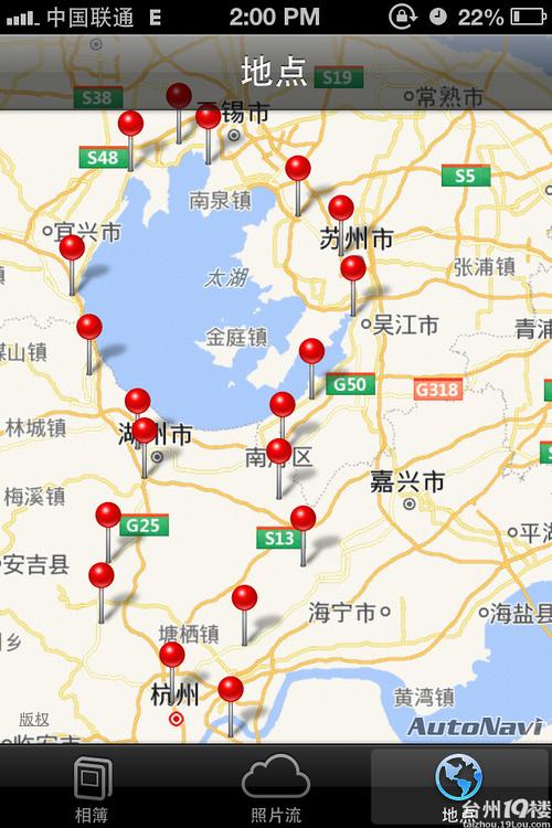 敖汉旗羊场一周天气，内蒙古敖汉旗羊场？  第4张