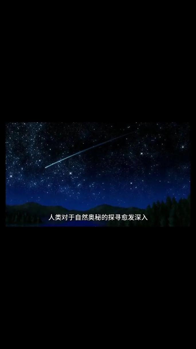 苏联挖地球真挖到地狱，苏联挖出地球  第6张