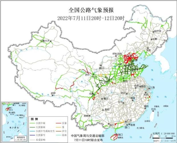 江西省寻乌天气预报，江西赣州寻乌天气15天？  第5张