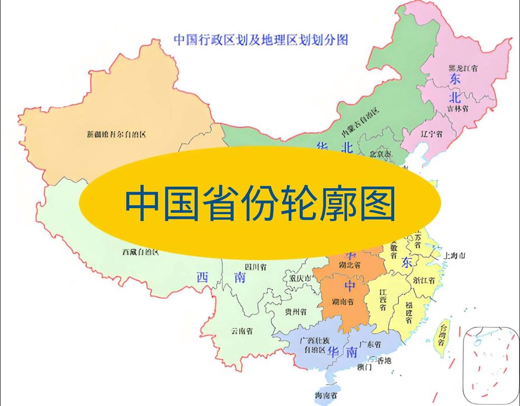 常德经开区天气预报，常德经开区天气预报查询？  第3张