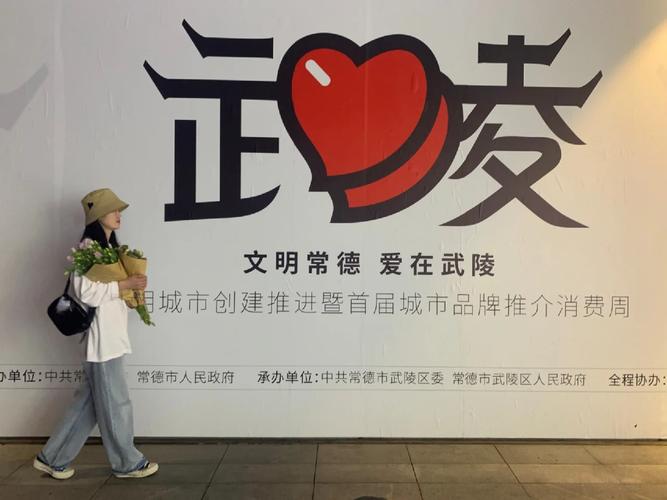常德经开区天气预报，常德经开区天气预报查询？  第2张