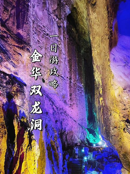 常德经开区天气预报，常德经开区天气预报查询？  第5张