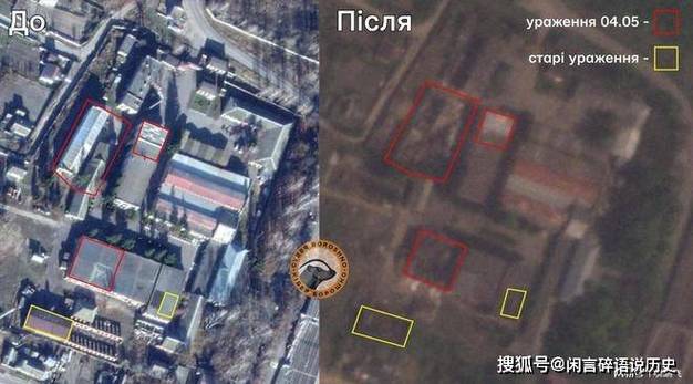 俄国赤塔事件，俄罗斯赤塔属于哪个州？  第3张