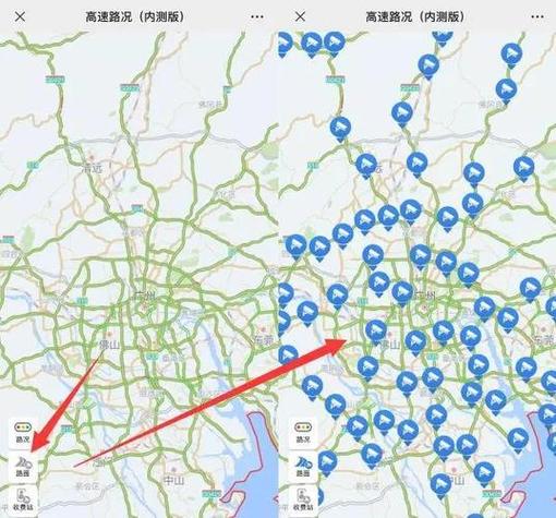 拜泉15天天气预报，拜泉天气预报30天查询？  第4张