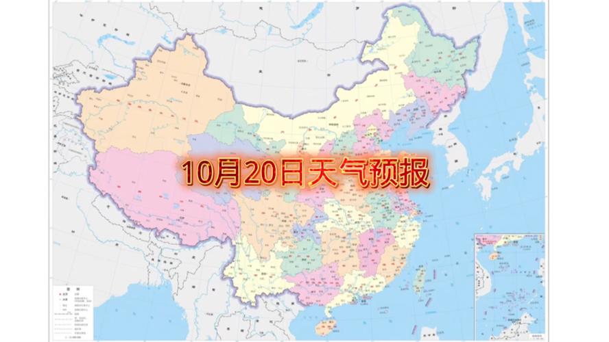 河北容城一个月天气，河北容城最近40天天气  第5张