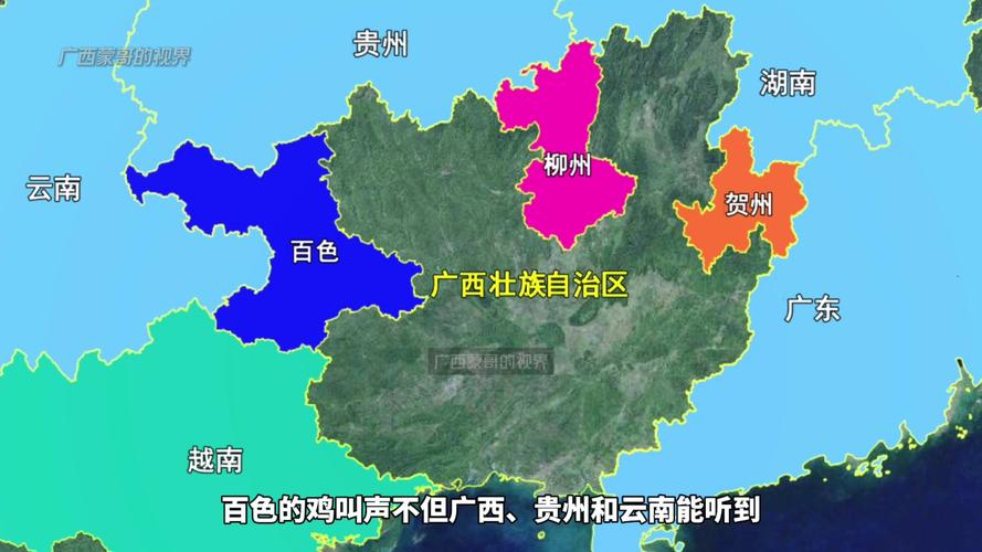 永州桐子坳天气预报，永州桐子坳好玩吗  第1张