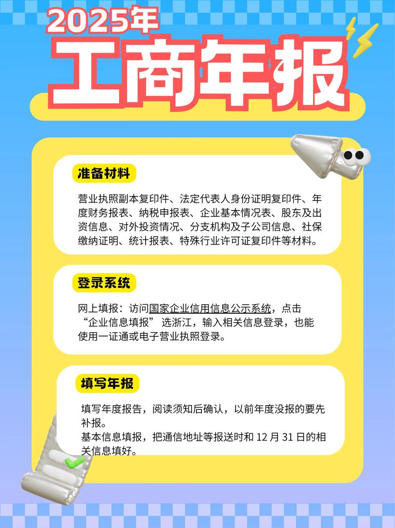 多少年后才有丧尸，多少年后才有丧尸是真的吗？  第3张