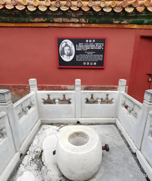 故宫诡异图大全，故宫诡异图大全视频  第1张