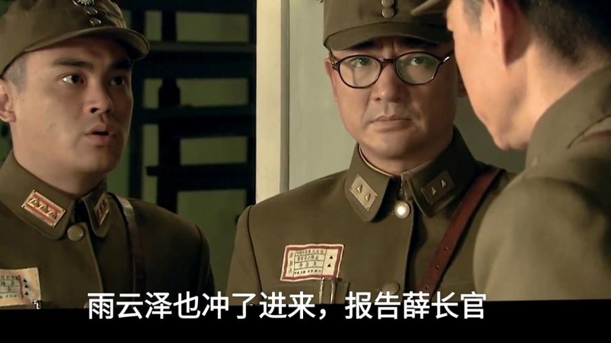 军长砸饭店是哪个电视剧，军长砸店是什么电视剧  第5张