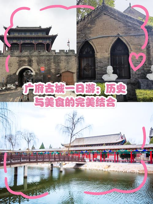 永年天气预报有雨吗？永年天气怎么样？  第1张