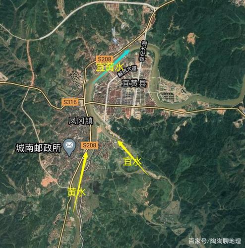抚州崇仁县天气怎样？江西省崇仁县天气预报查询？  第2张