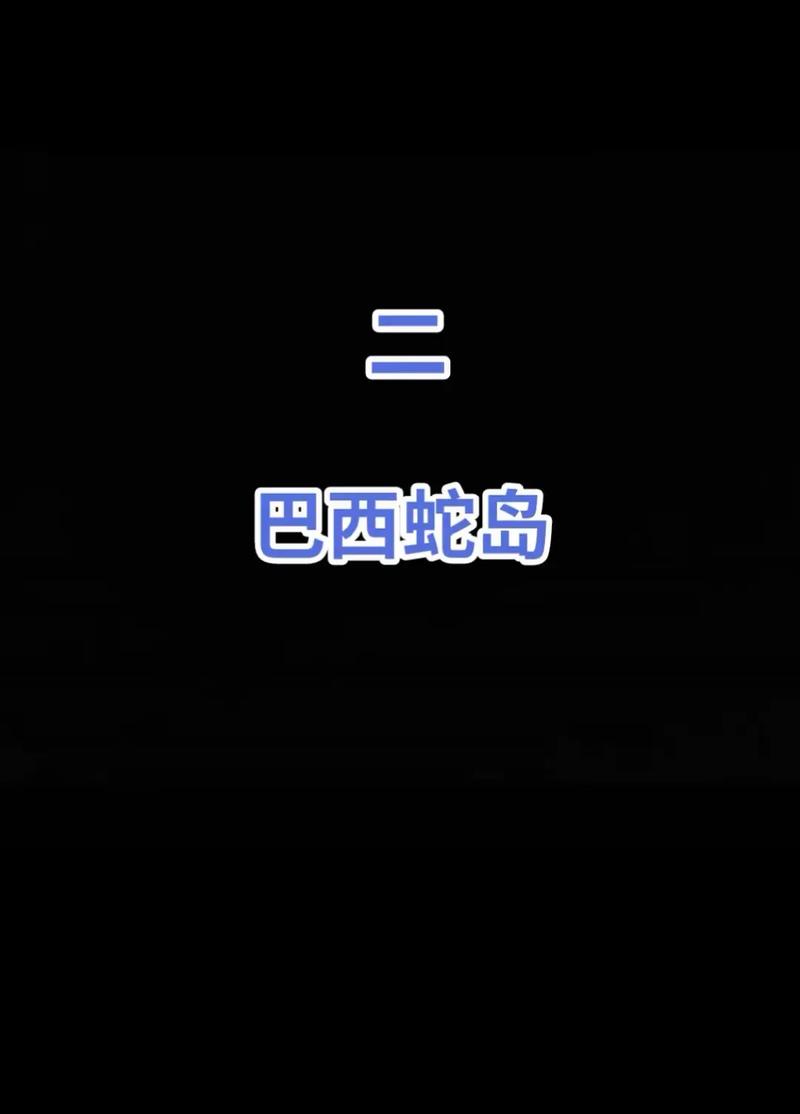 世界前十灵异事件排名？世界前十灵异事件排名图片？  第1张