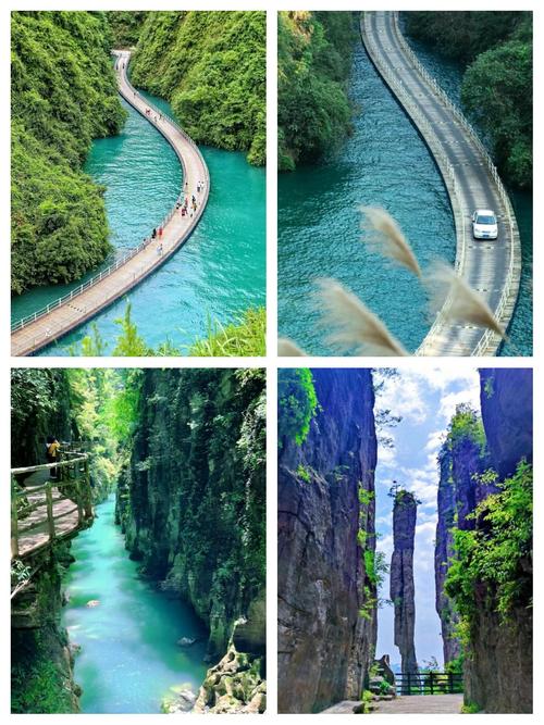 中国北纬30度地图？中国北纬30度地图地形区？  第3张