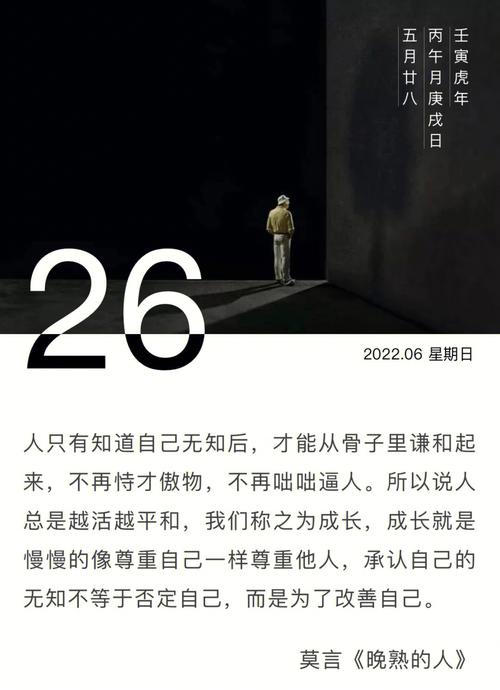 世界上唯一一个永生的人，世界上唯一一个永生的人他几岁了？  第4张