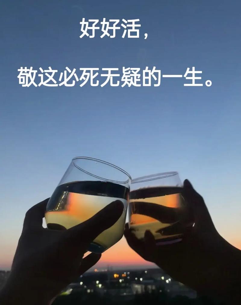 世界上唯一一个永生的人，世界上唯一一个永生的人他几岁了？  第5张