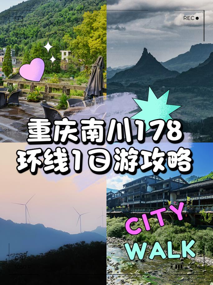 山王坪天气预报一周，山王坪天气预报一周气？  第3张