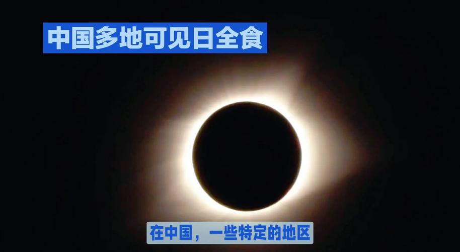 湖北省江陵天气预报，湖北省江陵天气预报一周？  第5张