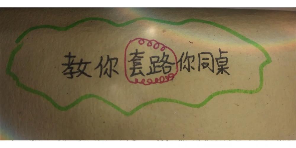 30个坑人的问题带答案借呗没额？借呗一直没额度怎么办？  第3张