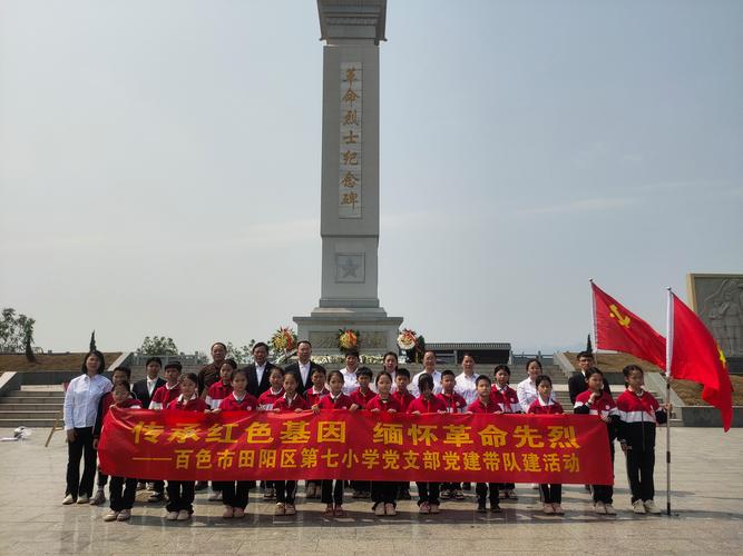 广西田阳机场飞碟事件，广西田阳机场是军用飞扬吗  第4张