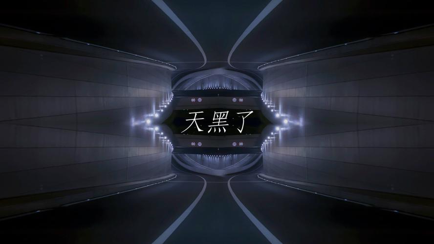2012年天突然黑了一下是真的吗？2012年天突然黑了一下是多久？  第4张