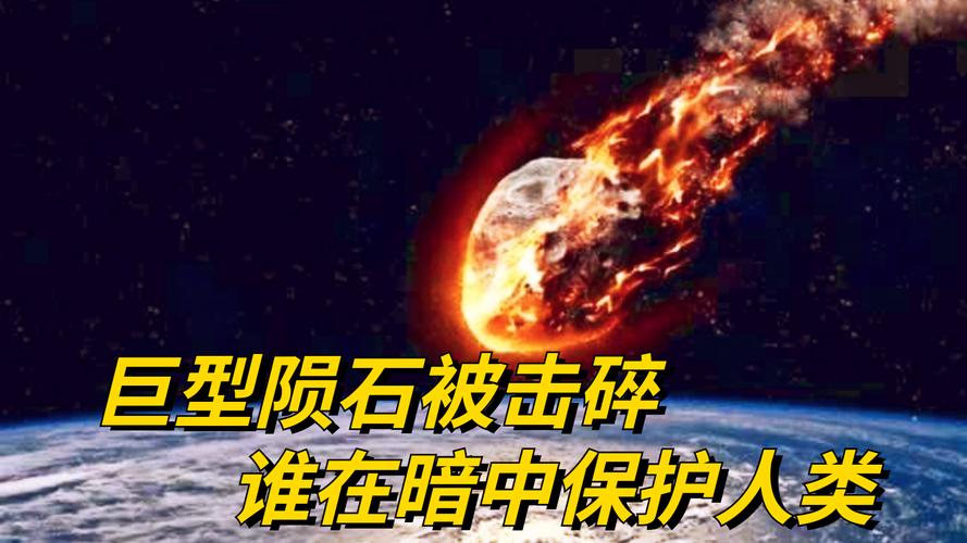俄罗斯击落ufo？俄罗斯击落美无人机？  第2张