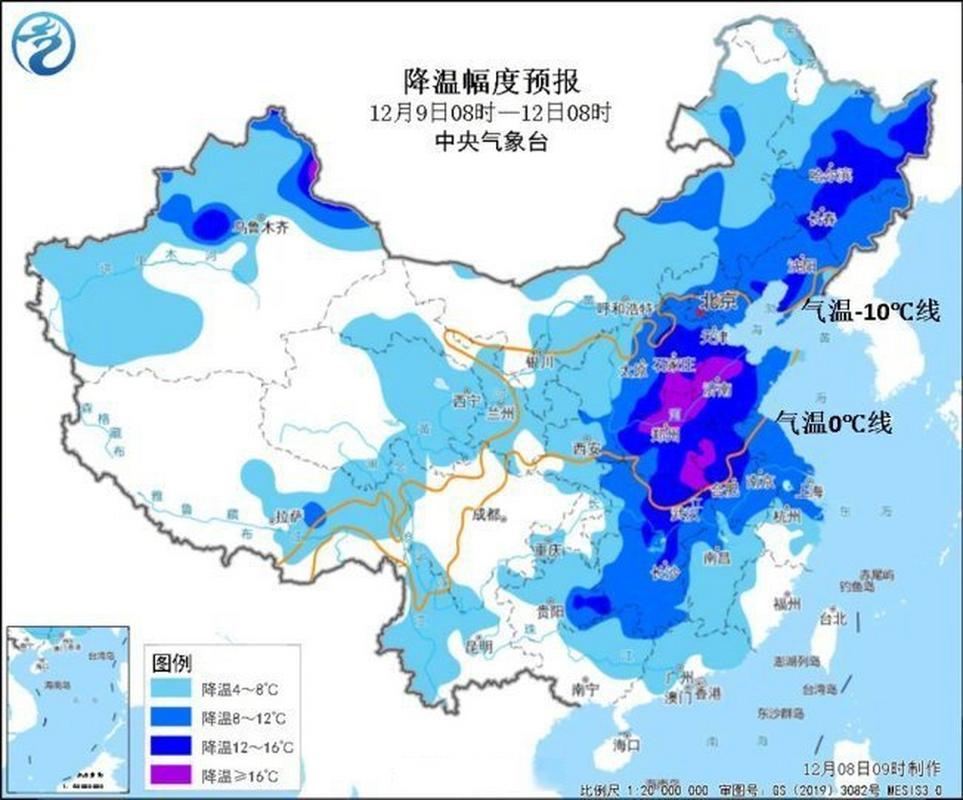 伊春天气预报一周7，伊春天气预报七天？  第5张