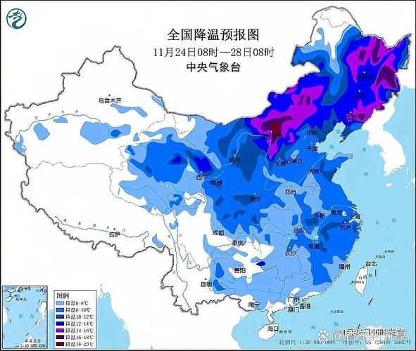 伊春天气预报一周7，伊春天气预报七天？  第6张