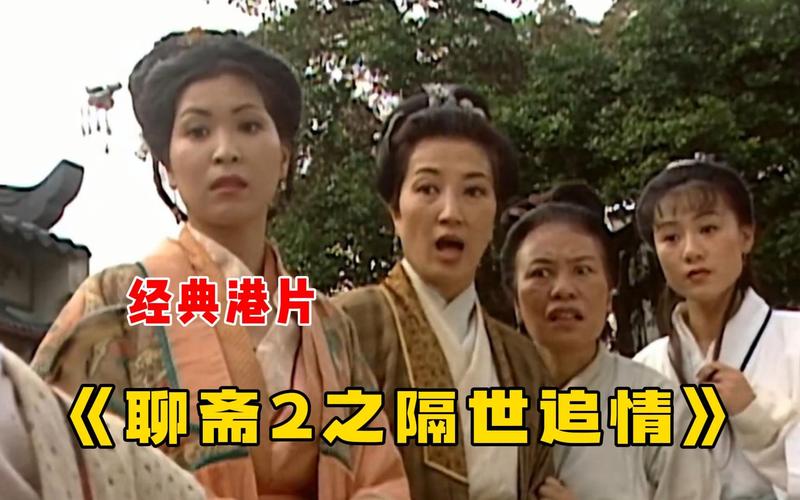 1986年春节晚会诡异，1986年春节晚会诡异节目  第3张