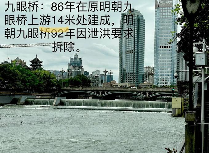 上海立交桥龙柱事件，上海桥梁龙柱  第3张