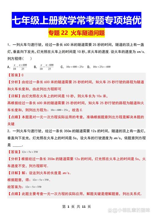 霍金死亡前三十秒，霍金死亡前三十秒是什么  第5张