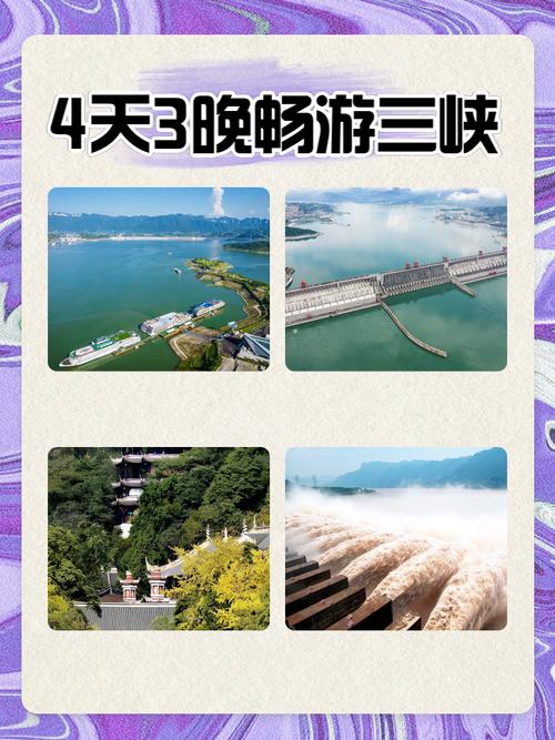 兴山天气15天预报？湖北省兴山县天气？  第1张