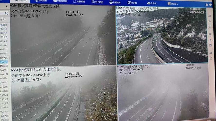 兴山天气15天预报？湖北省兴山县天气？  第2张