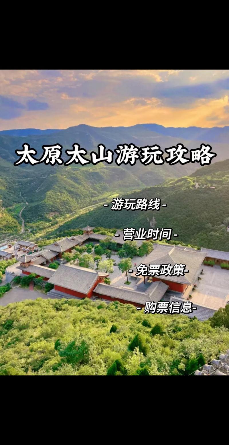 兴山天气15天预报？湖北省兴山县天气？  第3张