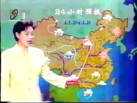 延津县未来七天天气？延津未来30天天气预报？  第2张