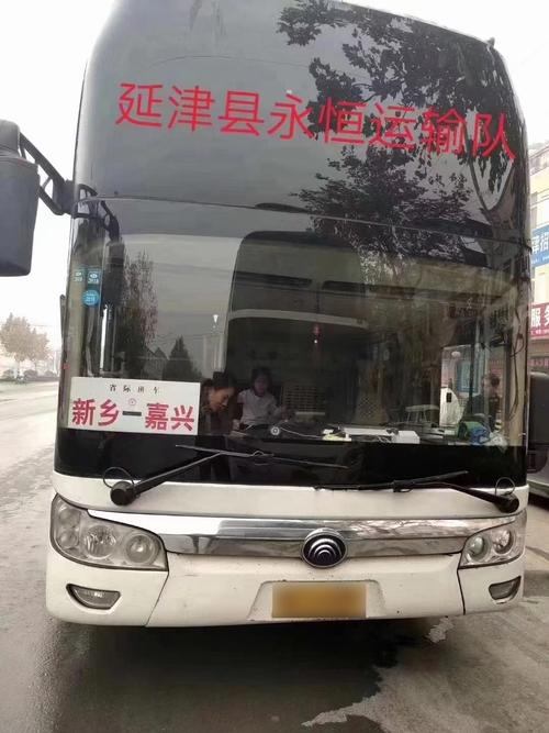 延津县未来七天天气？延津未来30天天气预报？  第3张