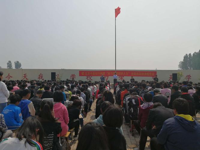 延津县未来七天天气？延津未来30天天气预报？  第5张